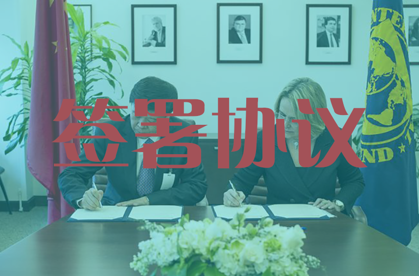 安徽省中小企業(yè)公共服務(wù)示范平臺